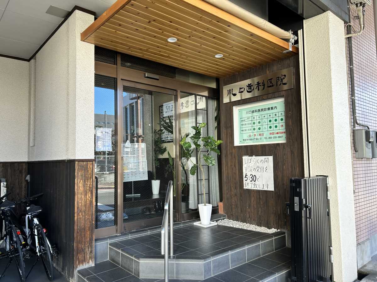 トップ画像